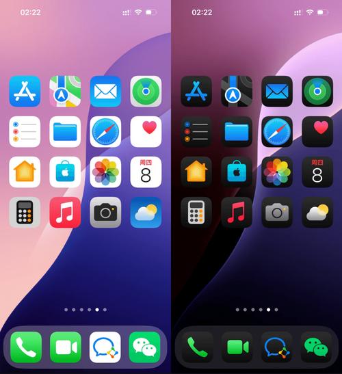 ios基础学什么软件