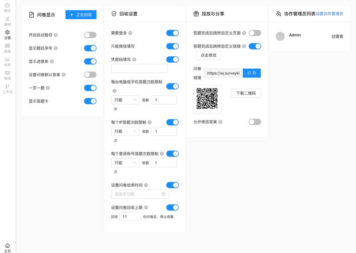 前端初级证要考哪些