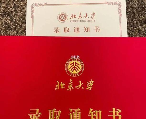 录取通知书有假？57个家庭被骗381万