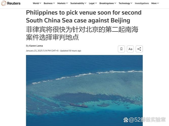 菲总统：不能让南海争议定义中菲关系