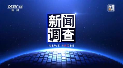 70万一针救命药进医保