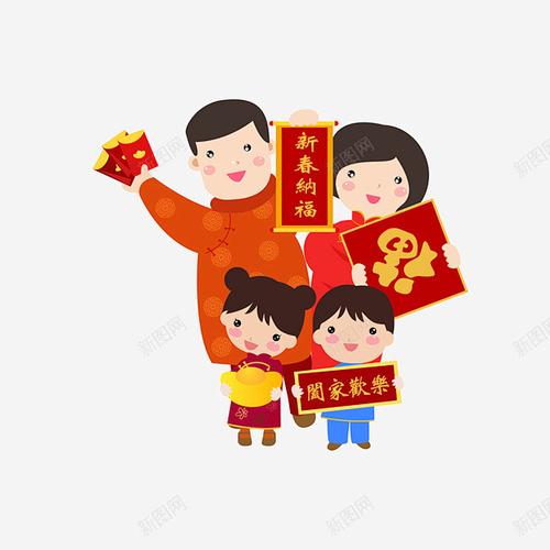 一家人怎么做电商
