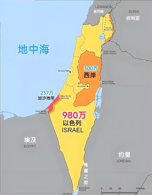 美国围绕加沙的“20点计划”是什么