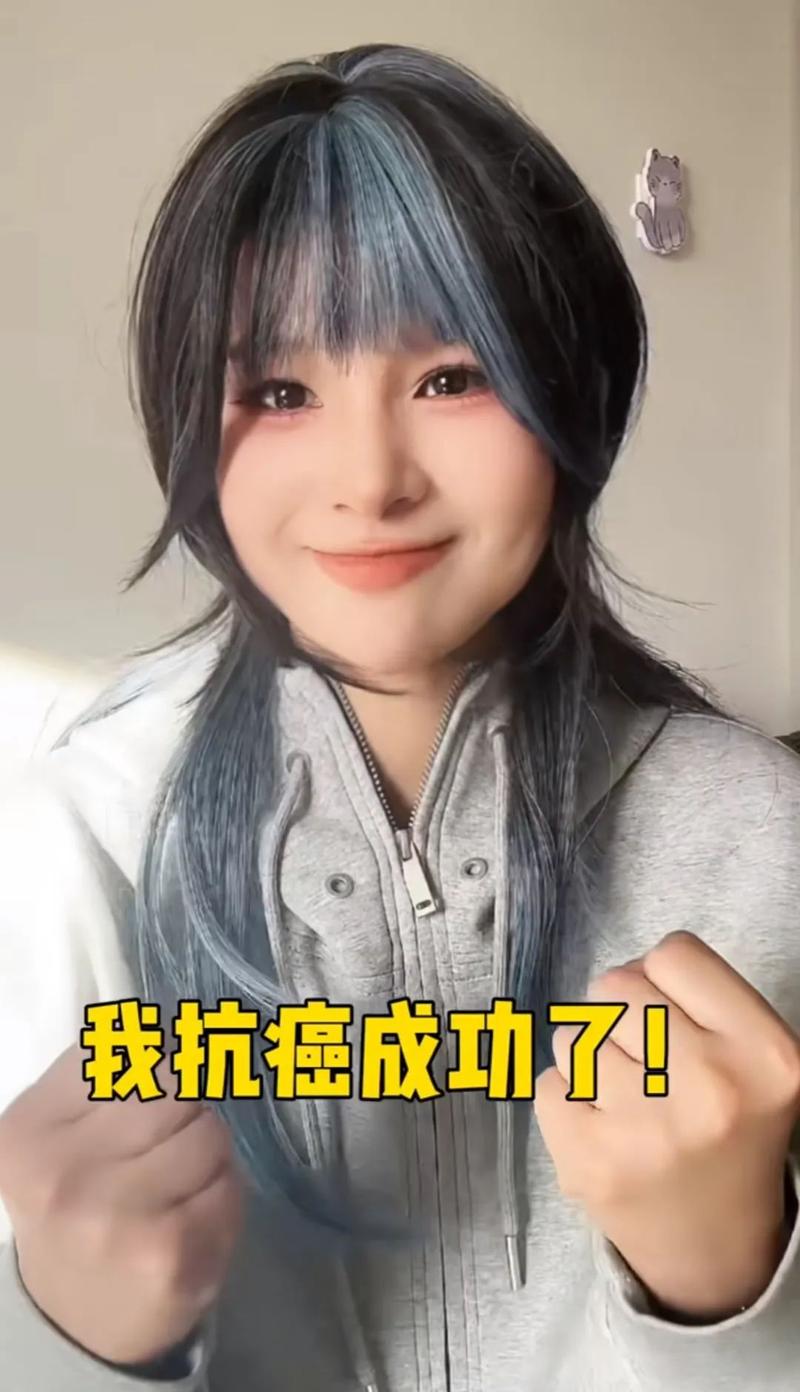 抗癌博主晒妈妈给自己治病做吃播