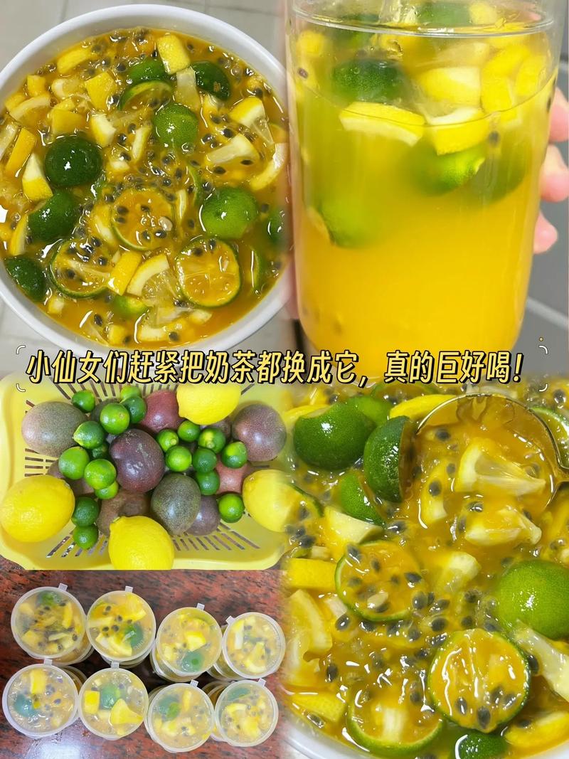 怎么做百香果电商视频