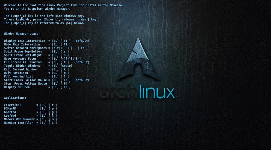 尚观linux怎么样