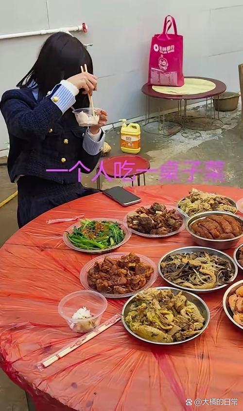 女子参加闺蜜婚礼翻山越岭连闯多关
