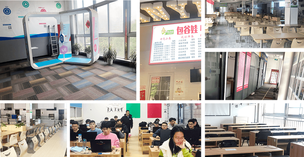 合肥千锋培训怎么样