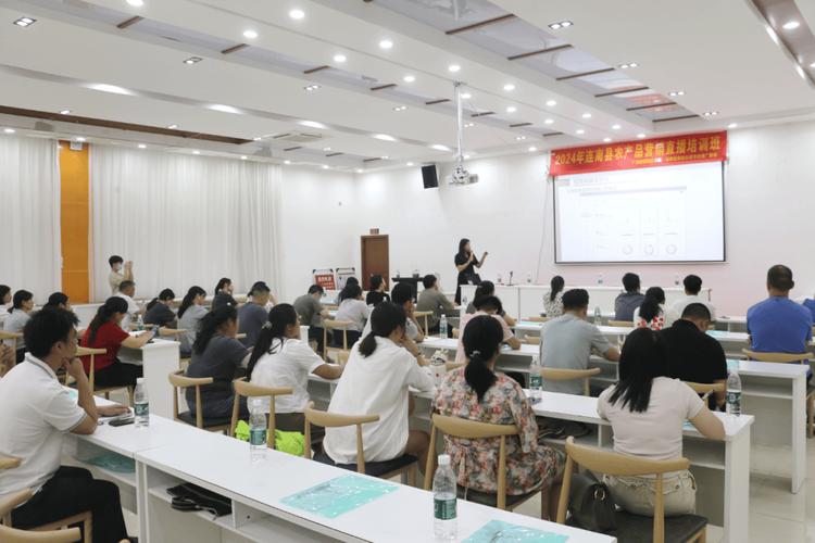 培训的渠道有哪些