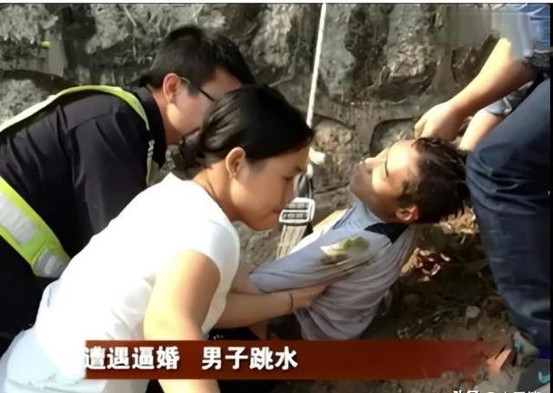 新郎婚礼跳河 搜救30多小时没找到