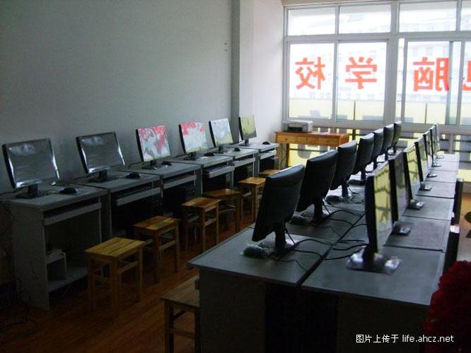 .net培训哪个学校好