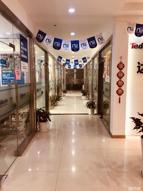 杭州达内软件什么公司
