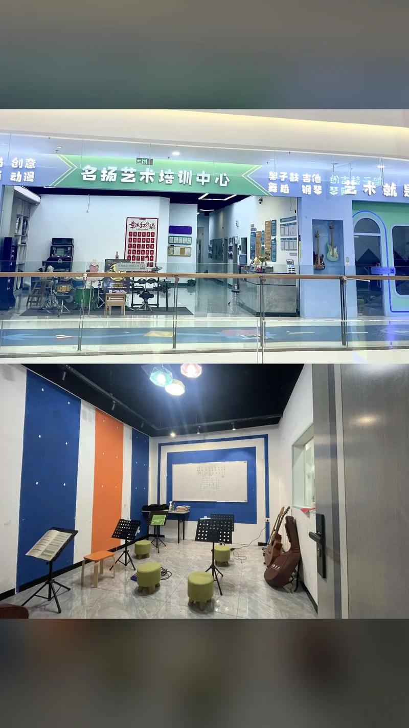 UED培训机构有哪些