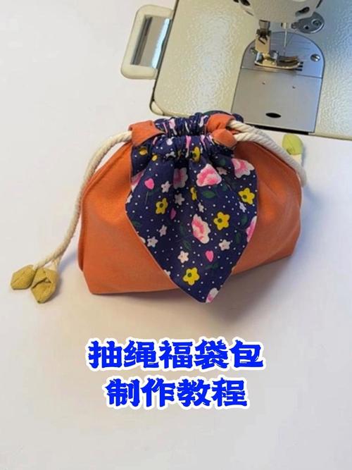 电商抽绳式塑料袋怎么做