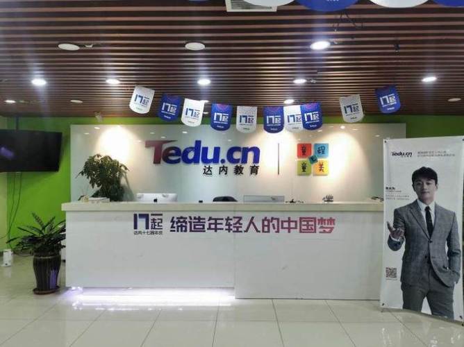 内蒙古达内怎么样