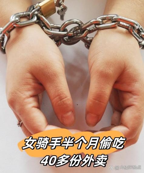 浙江23岁外卖小哥蹊跷失踪22天