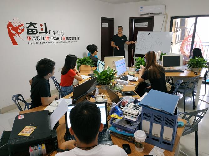 达内科技网络销售怎么样