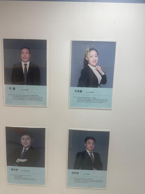 达内项目经理待遇怎么样