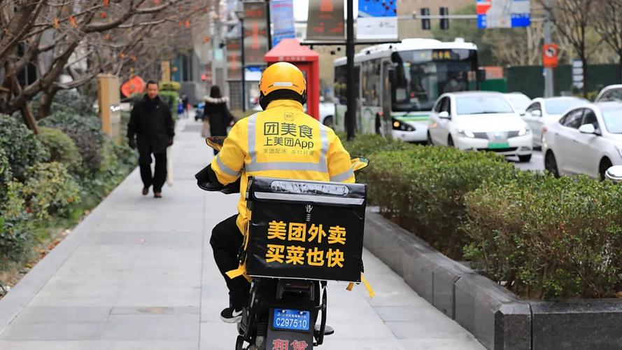 网友热议骑手能屏蔽顾客：俩名额太少