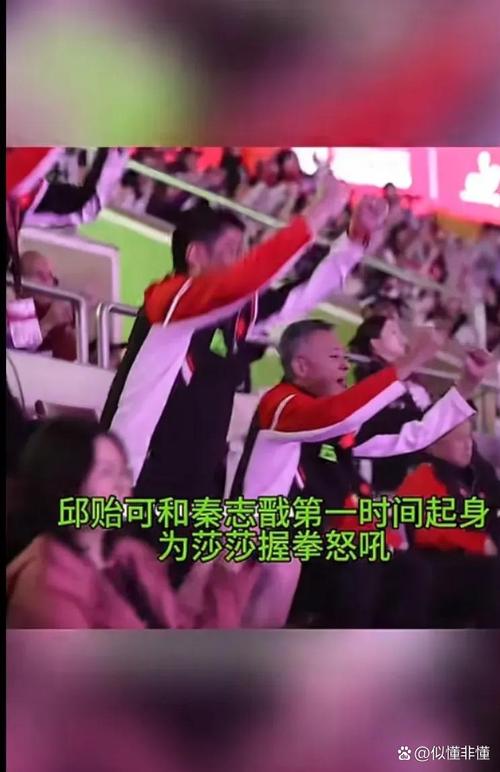 孙颖莎救球把球桌都撞移位了