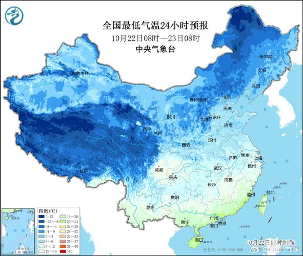 多地气温将创下半年来新低