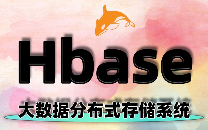 尚学堂大数据怎么样