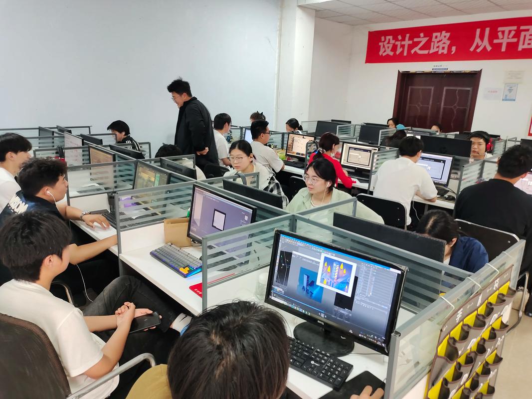 如何做好软件培训