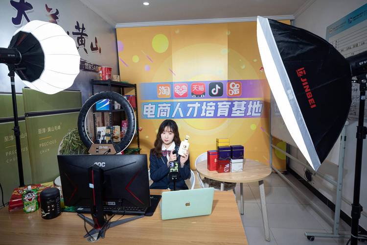 网红电商主播是怎么做的