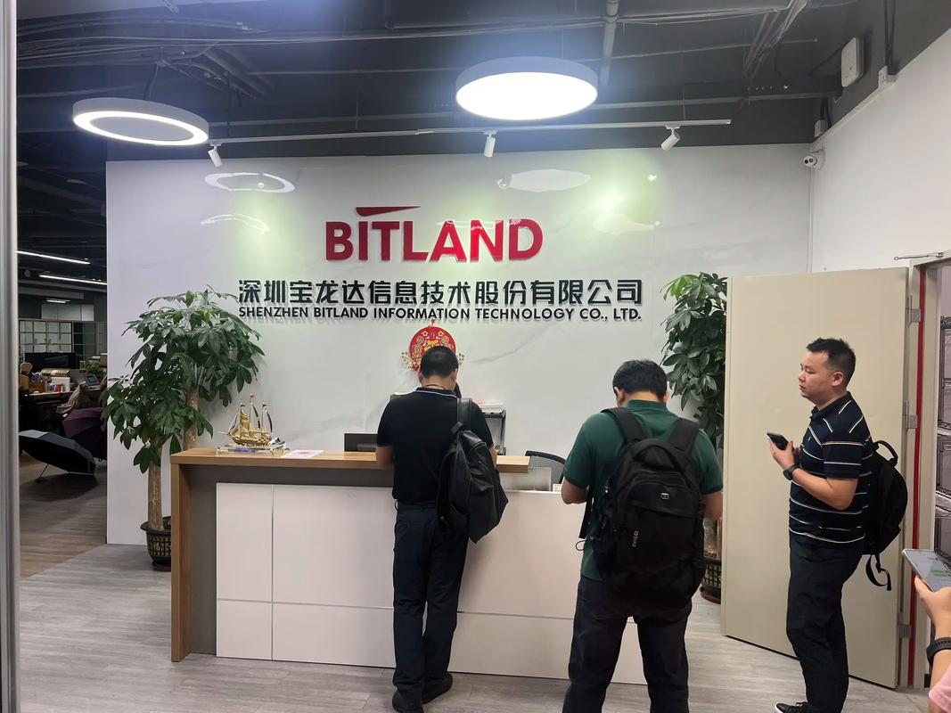 深圳达内科技怎么样啊