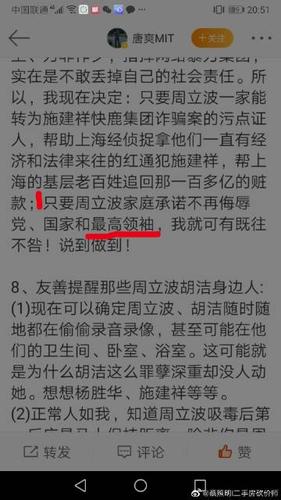 什么时候可以讲价