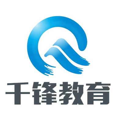 成都千锋教育怎么样