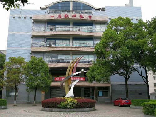 长沙学it去什么学校