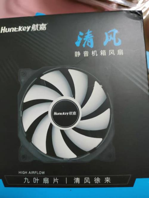 航嘉风扇叶片断了怎么修
