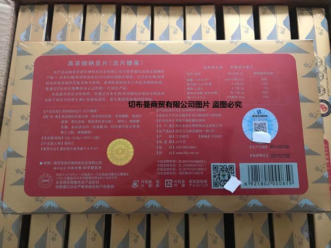 达内赠送的资料有什么
