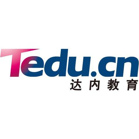 达内it网络营销怎么样