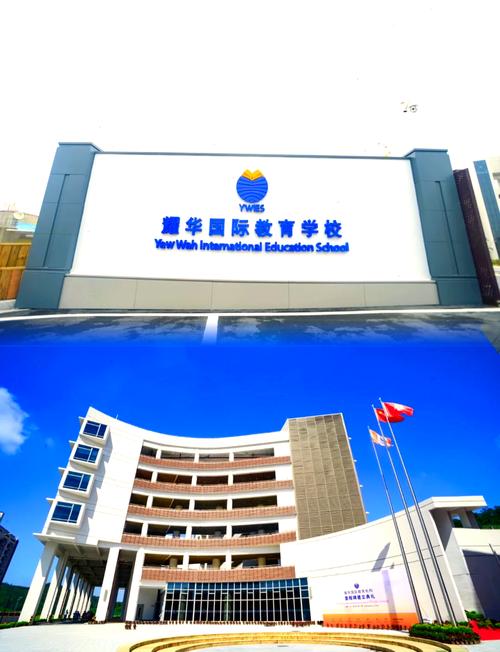 广州暨华教育怎么样