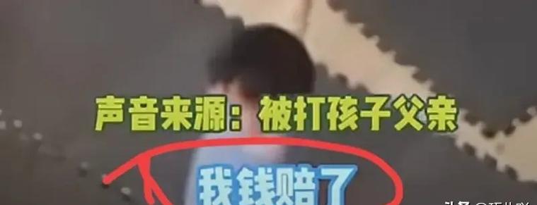 儿子考10分被爸爸扔椅子砸破头