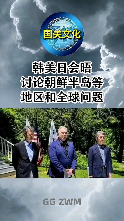 韩美总统会晤 讨论巩固同盟关系