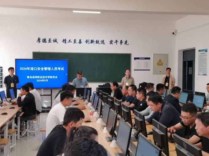 什么单位可以培训班