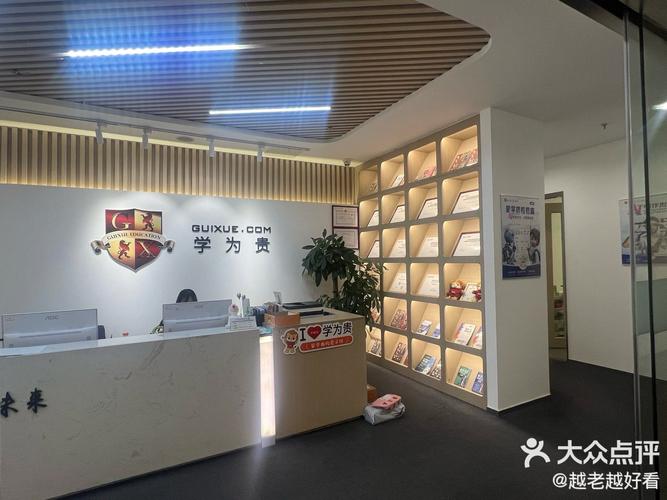 南京 达内培训怎么样