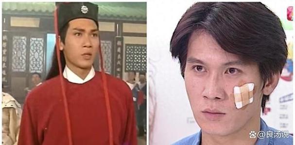 演员甄志强去世 曾被誉为最帅展昭