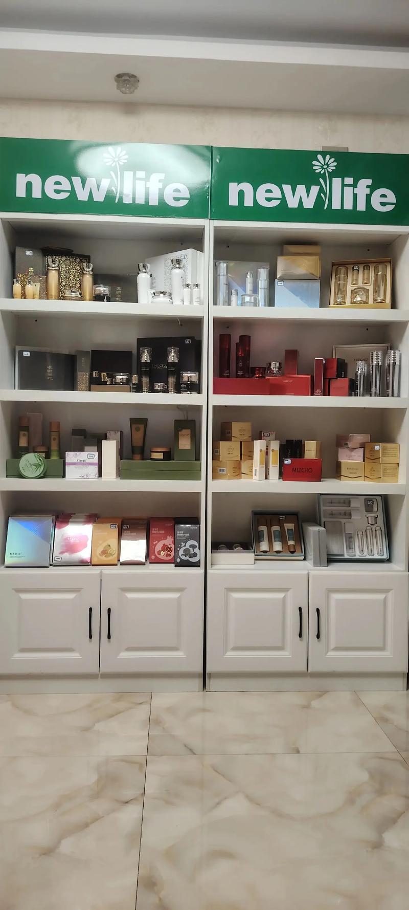 化妆品实体店怎么做电商