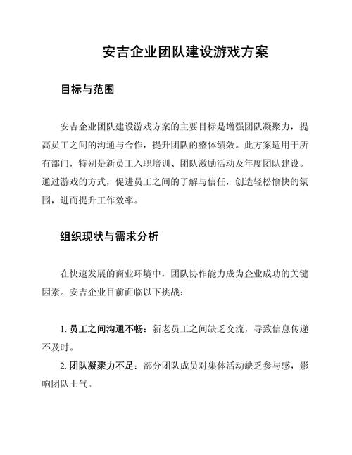 游戏策划选什么专业