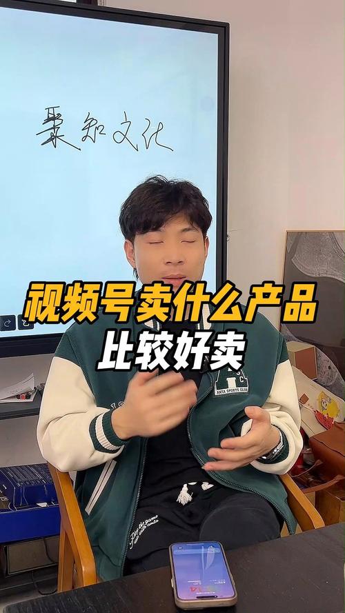 电商零售视频怎么做的好