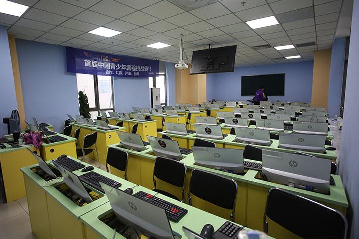 大连达内都教什么