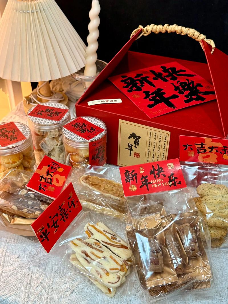 电商零食礼盒怎么做的啊