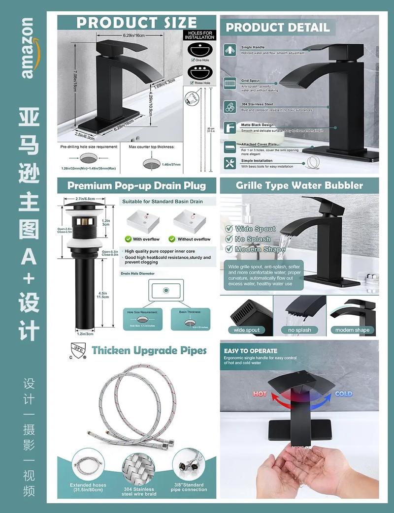 电商马克笔主图设计怎么做