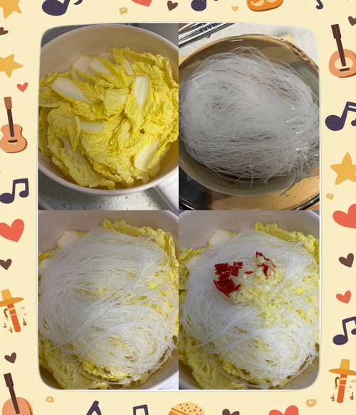 电商粉丝怎么做的好看一点