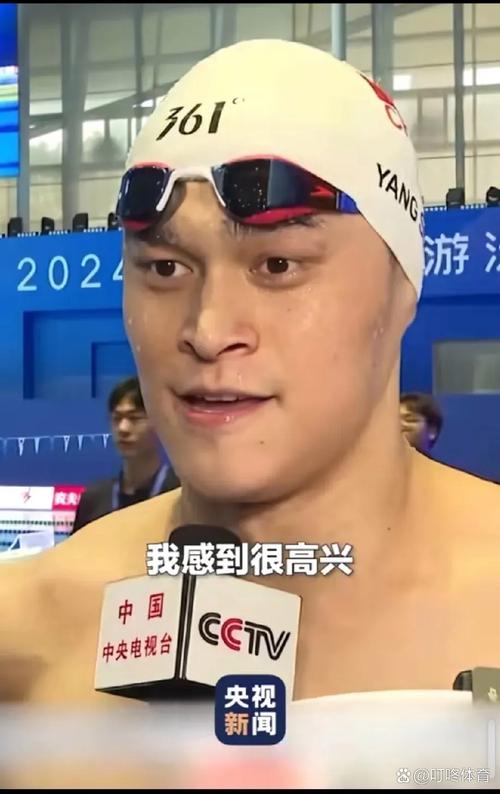 孙杨抢跳犯规被取消成绩
