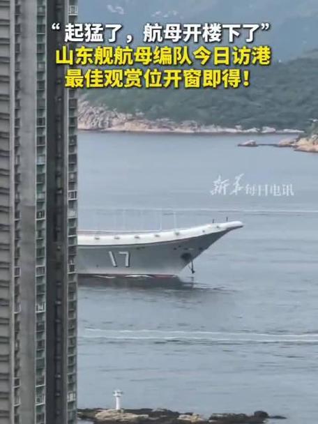 “馆长”中国航母将像下蛋一样量产